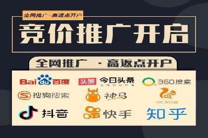 竞价广告在提升品牌知名度中的作用：XX品牌的成功故事
